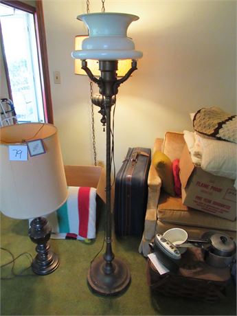 Old Brass Floor Lamp